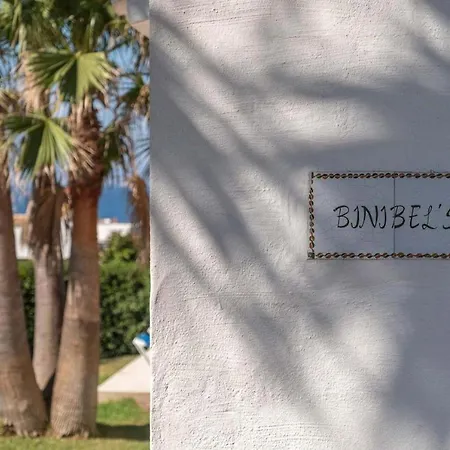 Binibels 빌라